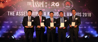 the Asset 20 THE ASSET TRIPLE A REGIONAL AWARDS 2018