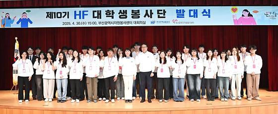 지역사회 주거복지 향상 위해 청년이 나선다